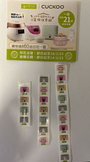 （分類：）位於 。 由 melody2828 提交（商品編號 1209415875，圖片 1）。簡介： 。