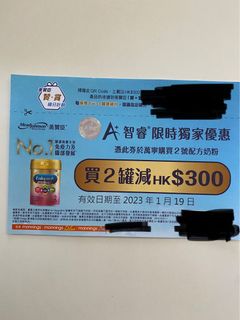 （分類：）位於 。 由 falams 提交（商品編號 1209375361，圖片 1）。簡介： 。