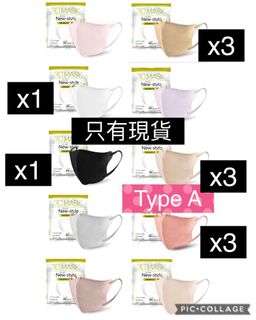 （分類：）位於 。 由 greenworlddd 提交（商品編號 1190552127，圖片 1）。簡介： 。