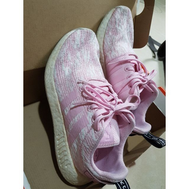 Adidas NMD R2