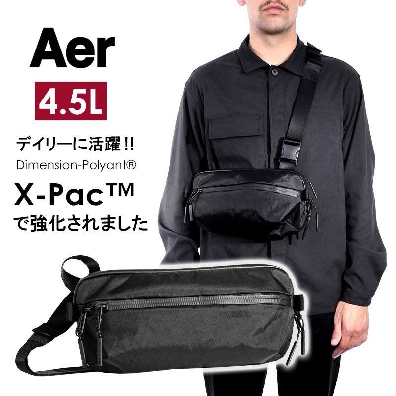 Aer X Pac Collection Day Sling v2 4.5L Black Carousell
