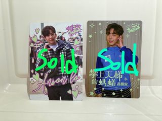 （分類：）位於 。 由 kwh13 提交（商品編號 1208890499，圖片 1）。簡介： 。