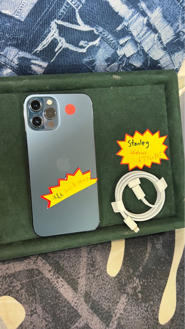 買了Apple Care + Plus) Iphone 12 pro Max 256GB 行貨，超新淨，未換 