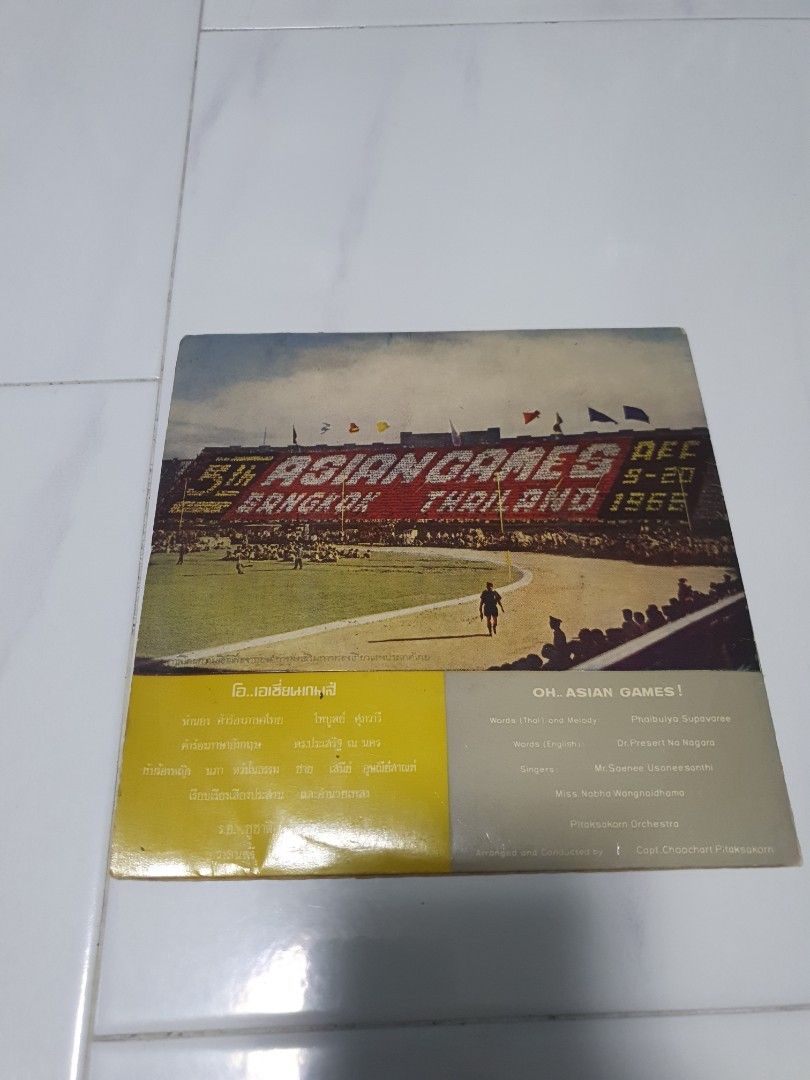 Asian Game 1966, Hobbies & Toys, Music & Media, CDs & DVDs on Carousell