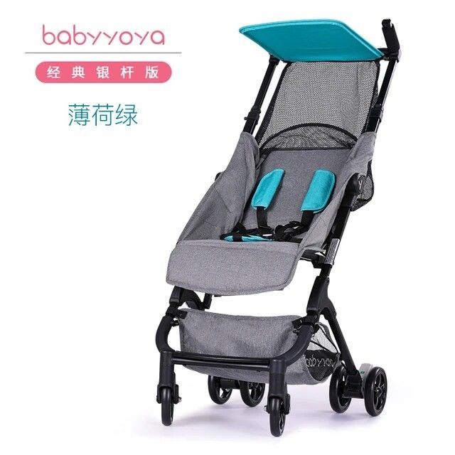 Pockit baby 2025