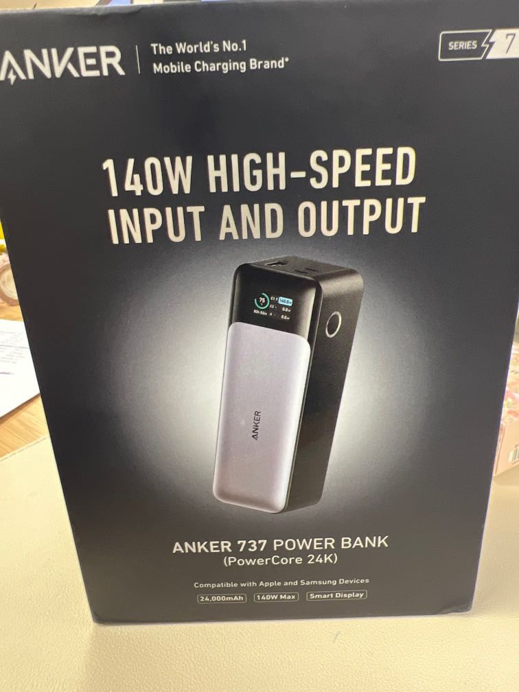 Anker 737 Power Bank (PowerCore 24000) (24000mAh 大容量モバイル