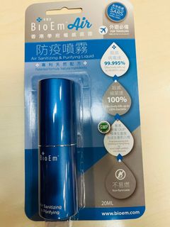 （分類：）位於 。 由 rosl888 提交（商品編號 1209346118，圖片 1）。簡介： 。