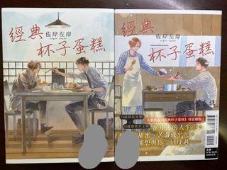 （分類：）位於 。 由 mimi2go 提交（商品編號 1209270543，圖片 1）。簡介： 。