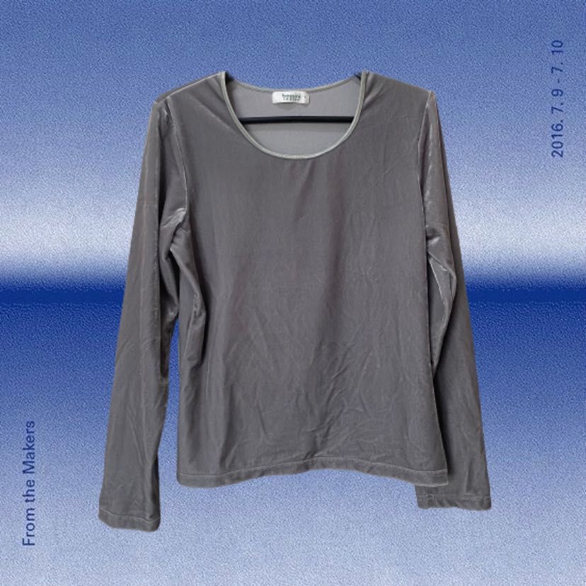 Bossini Grey Velvet Longsleeve Top (Category: Longsleeves) located in Quezon City. Submitted by ayreneeee (Listing ID 1209337498, Image 1). Description: .