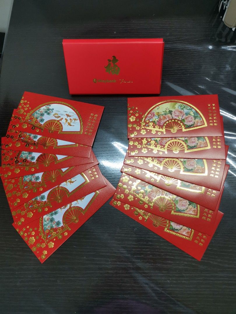 ❤Buy 1 Free 1♥post today SALE ❤Limited Stock Limited Edition ♥ Maybank  Privilege ang pow Maybank Privilege red packets, Hobbies & Toys, Art &  Prints on Carousell