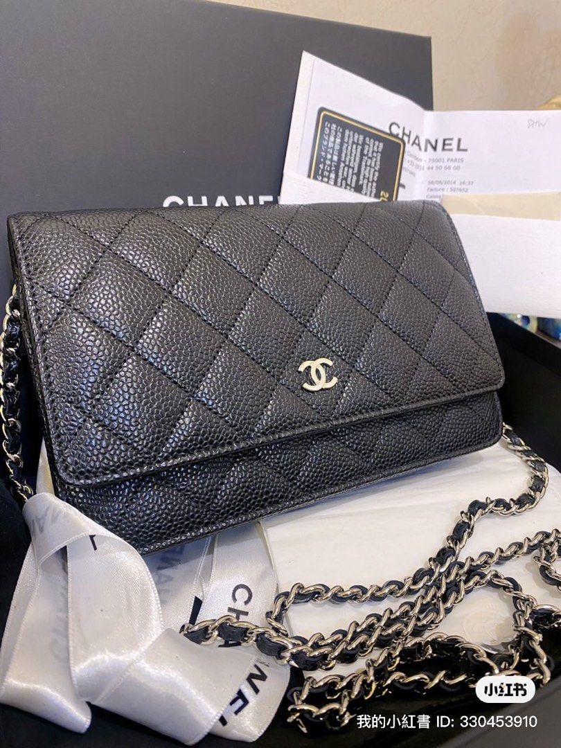 IS CHANEL WOC HARD TO GET visual data 4