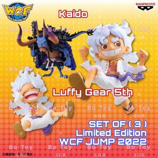 SOLD Cheapest (Set of 3) Pre Order WCF JUMP 2022 EVENT LIMITED Kaido Luffy Gear 5 Joy Boy Nika Banpresto World Collectable Figure