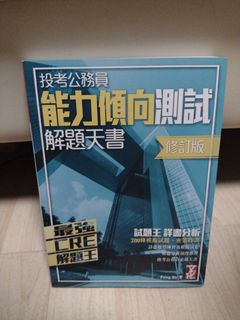 （分類：）位於 。 由 sweettoast 提交（商品編號 1209426535，圖片 1）。簡介： 。