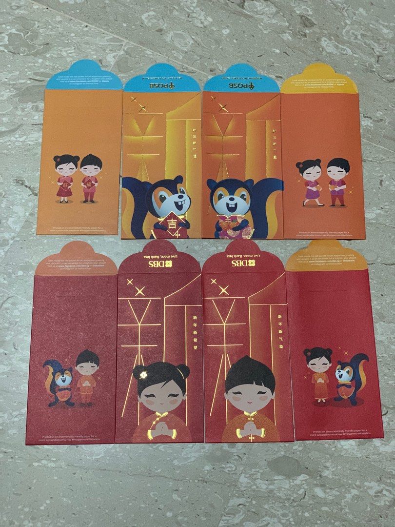 DBS POSB Red Packet, Everything Else on Carousell