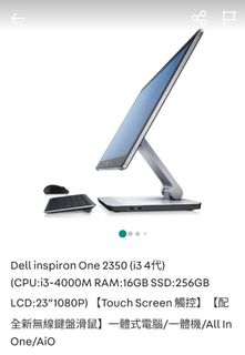 （分類：）位於 。 由 apple1668 提交（商品編號 1209378604，圖片 1）。簡介： 。