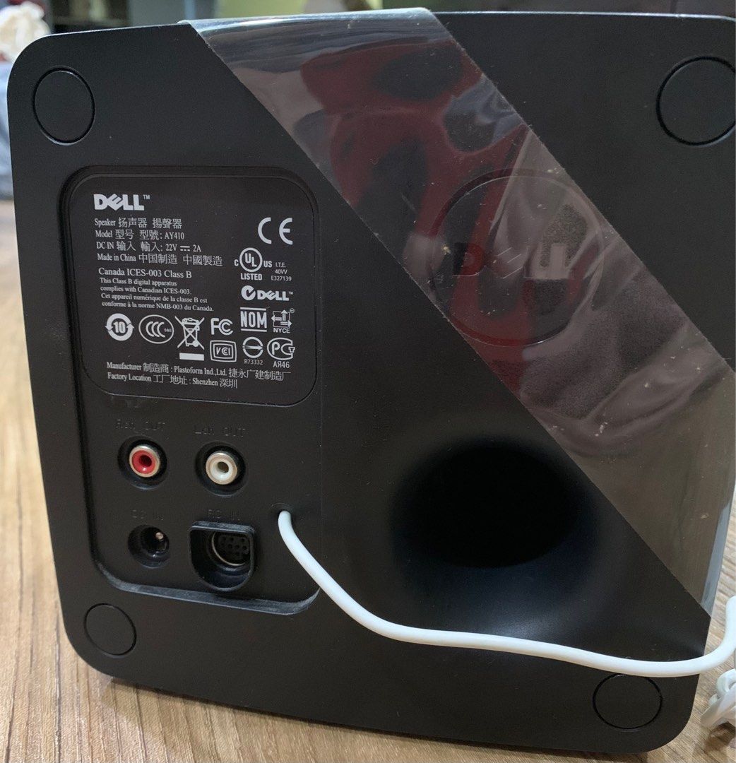 Dell Subwoofer with volume knob , Audio, Soundbars, Speakers