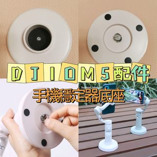 （分類：）位於 。 由 lmtngngng 提交（商品編號 1209433174，圖片 1）。簡介： 。