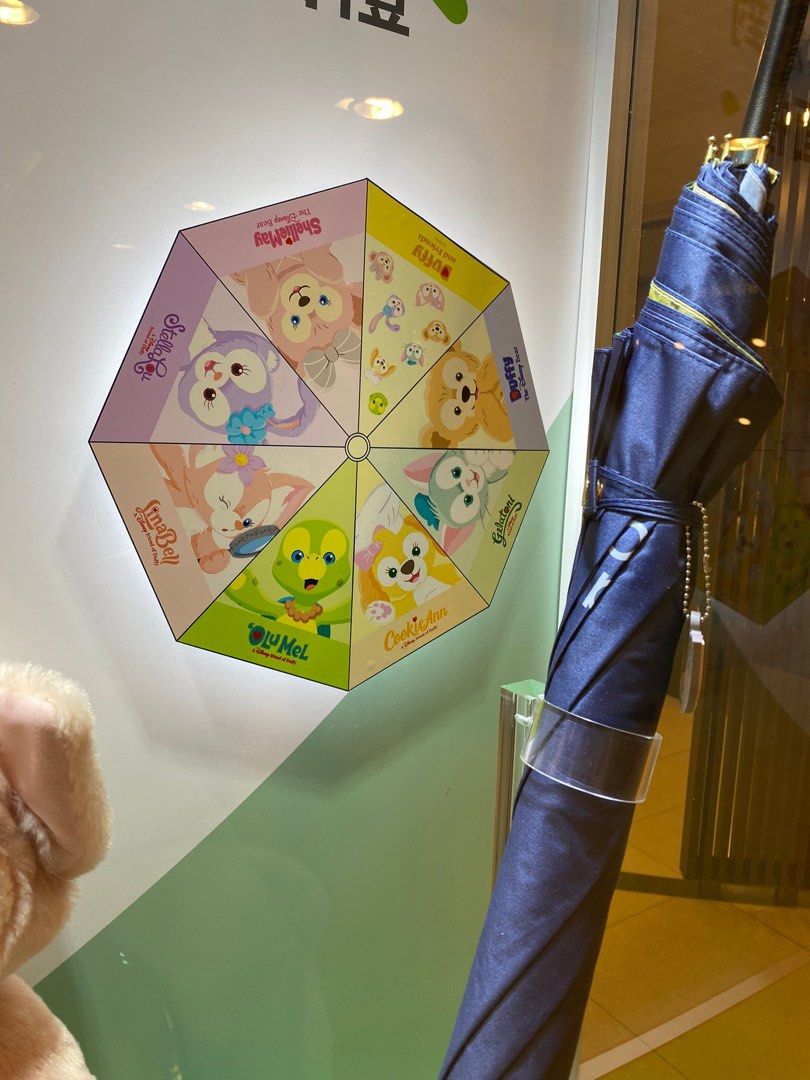 Duffy Disney 渣打開戶 限量版 Duffy and friends 雨傘 長遮