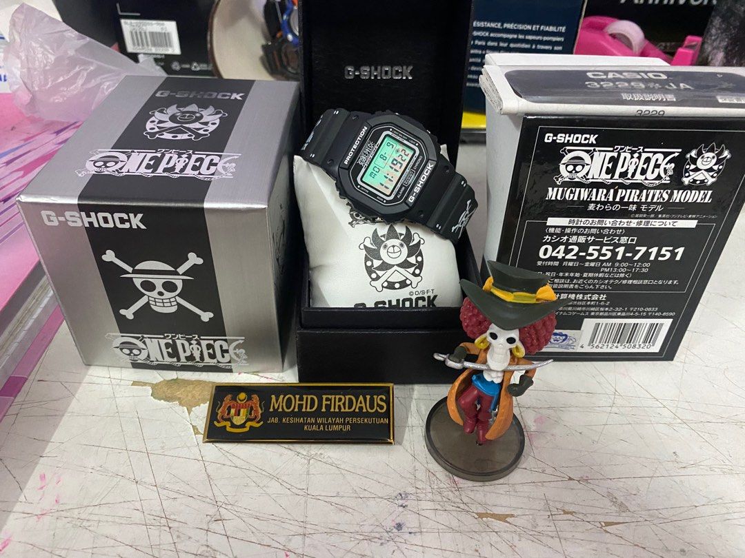 Dw5600 one piece cheap