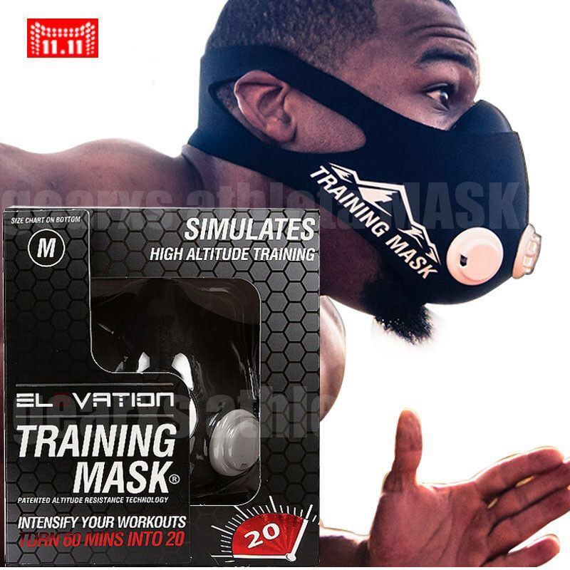 ELEVATION Training Mask 2.0 