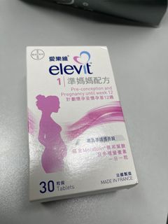 （分類：）位於 。 由 meichito 提交（商品編號 1209358172，圖片 1）。簡介： 。