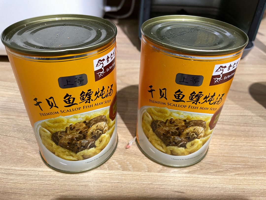 En Yan Sang premium scallop fish maw soup, Food & Drinks, Packaged