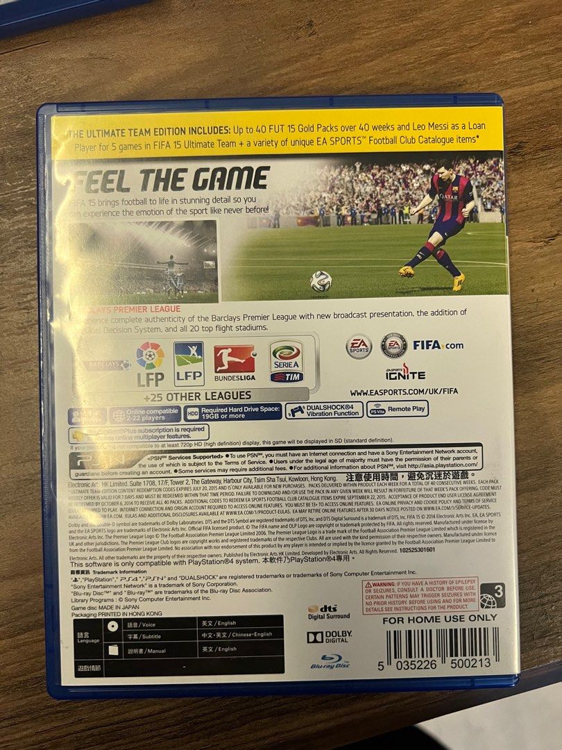 Jogo Fifa 15 Ultimate Edition - PS4 - Sebo dos Games - 10 anos!