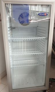 Fujidenzo showcase chiller