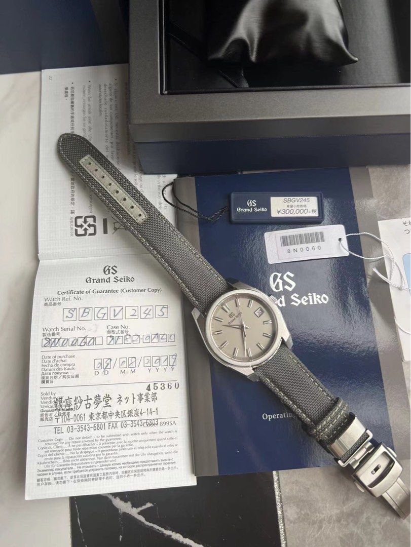 Grand Seiko SBGV245, 名牌, 手錶- Carousell