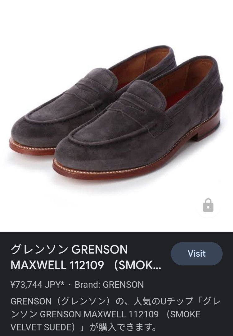 Grenson maxwell sale