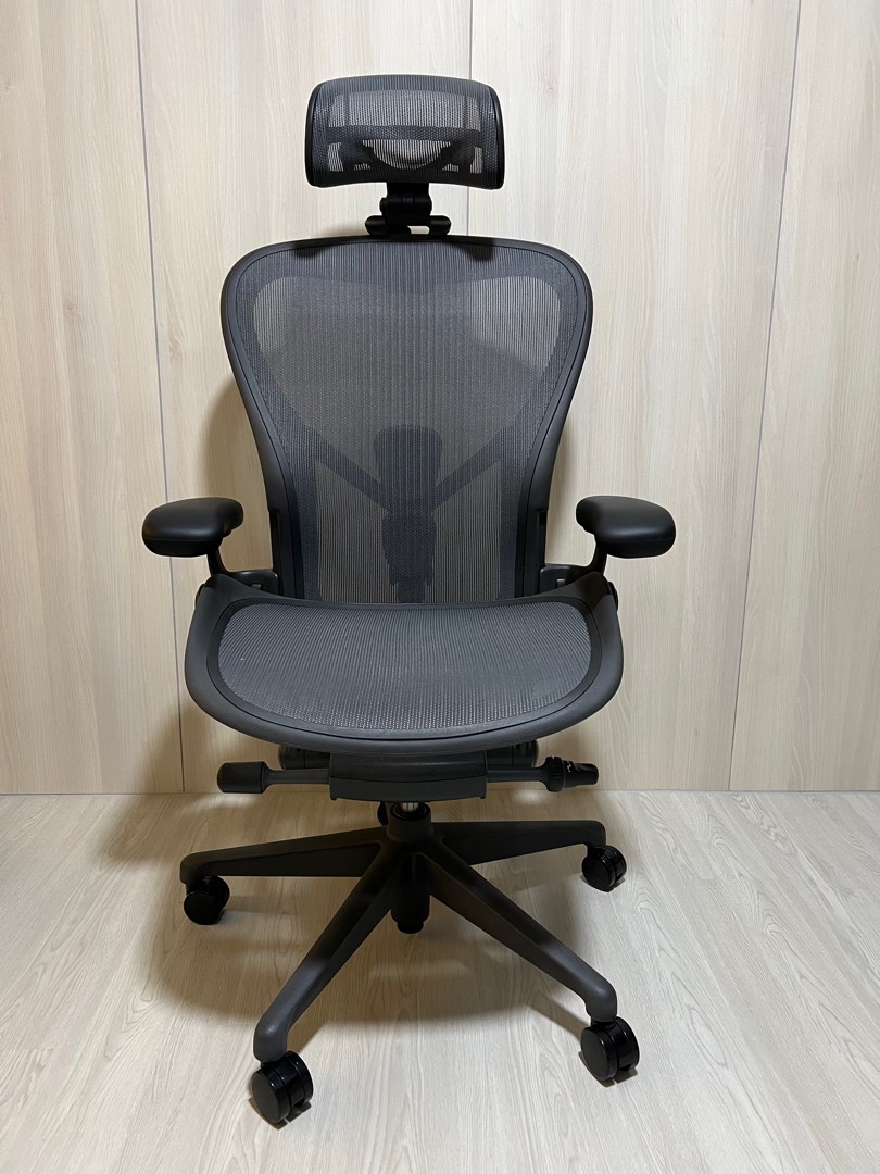 Audiosg shop herman miller