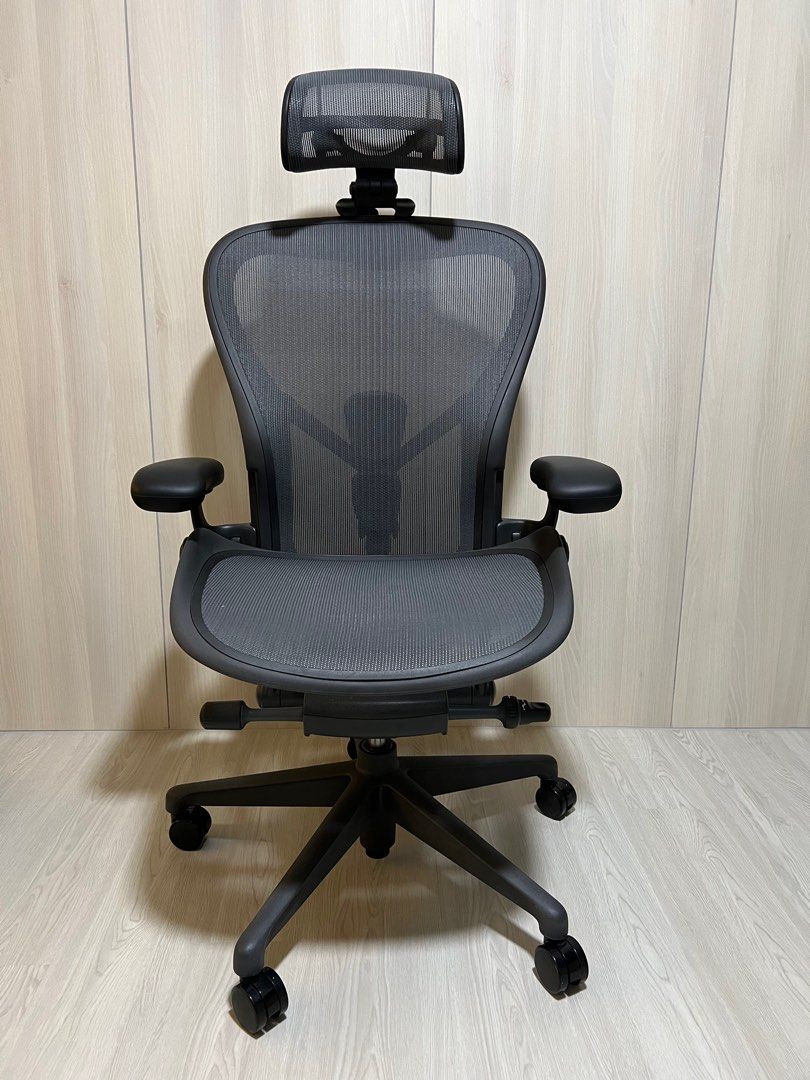 Herman Miller Remastered Aeron Ergonomic Chair Fully Loaded Version