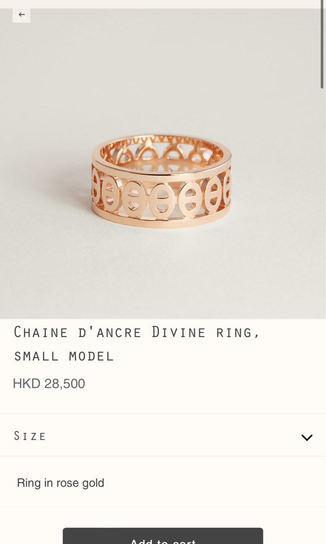Hermes Chaine D' ancre Divine Ring 新款鏤空豬鼻戒指, 名牌, 飾物及