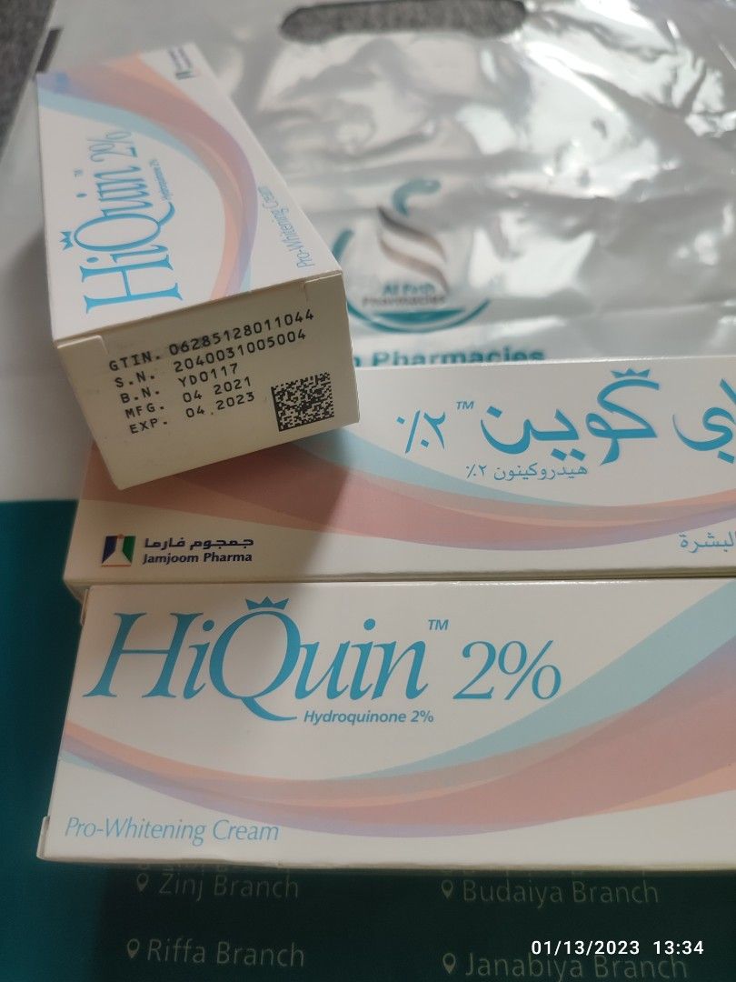 Hiquin 2 hydroquinone 30g, Beauty & Personal Care, Face, Face Care on