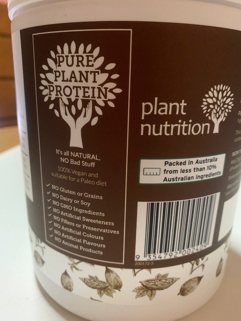 Holland & Barrett Pure Plant Protein, Health & Nutrition, Health