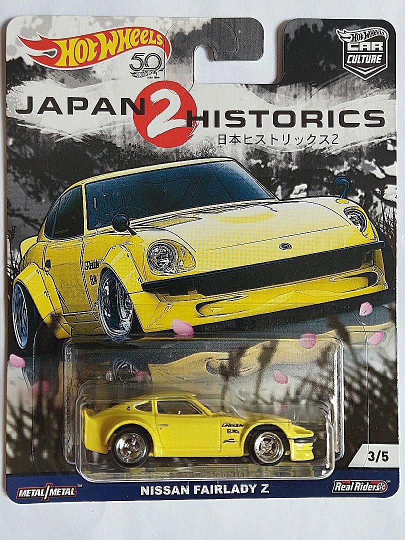 Car culture hot wheels sale 2018