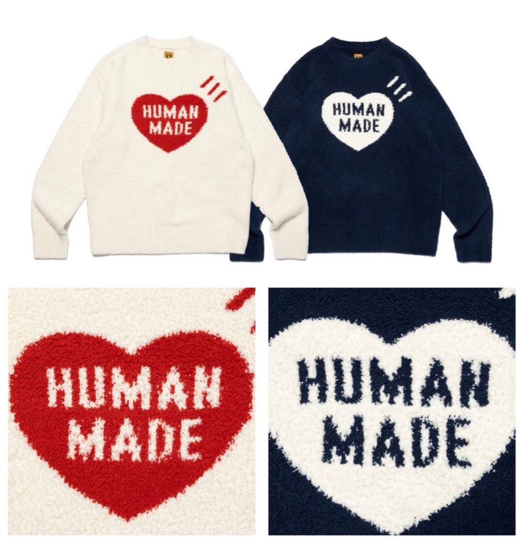 10,350円HUMAN MADE Cozy Sweatshirt NEVY  Mサイズ