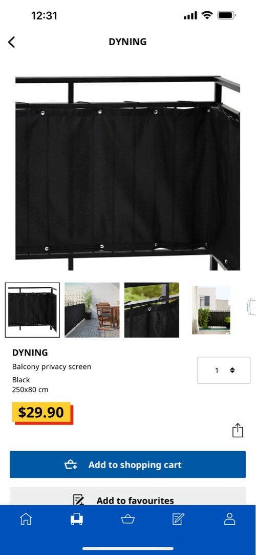Ikea Dyning Privacy Outdoor Screen, Furniture & Home Living, Outdoor