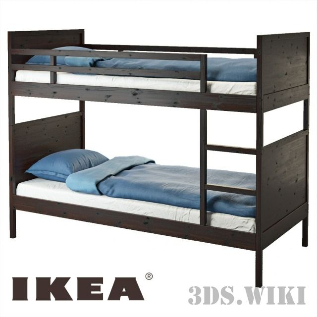 Ikea Norddal Bunk / Double decker Bed B;ack/Brown with mattress