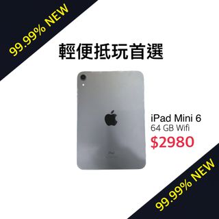 （分類：）位於 。 由 g26telecom 提交（商品編號 1209323689，圖片 1）。簡介： 。