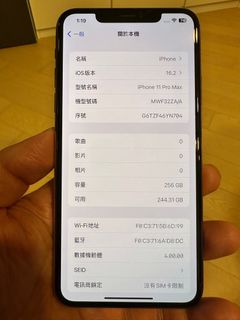 （分類：）位於 。 由 badmanager 提交（商品編號 1209426216，圖片 1）。簡介： 。