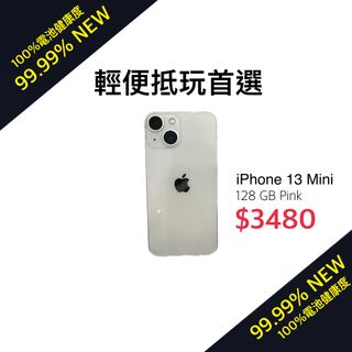 （分類：）位於 。 由 g26telecom 提交（商品編號 1209325223，圖片 1）。簡介： 。