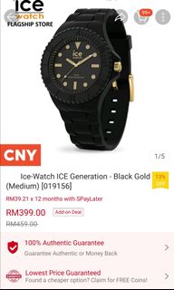 (Category: ) located in . Submitted by arfan_94 (Listing ID 1209281299, Image 1). Description: .