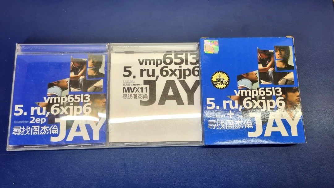 Jay Chou 周杰伦：寻找周杰伦EP(CD+VCD)（马来西亚限量贩售版 