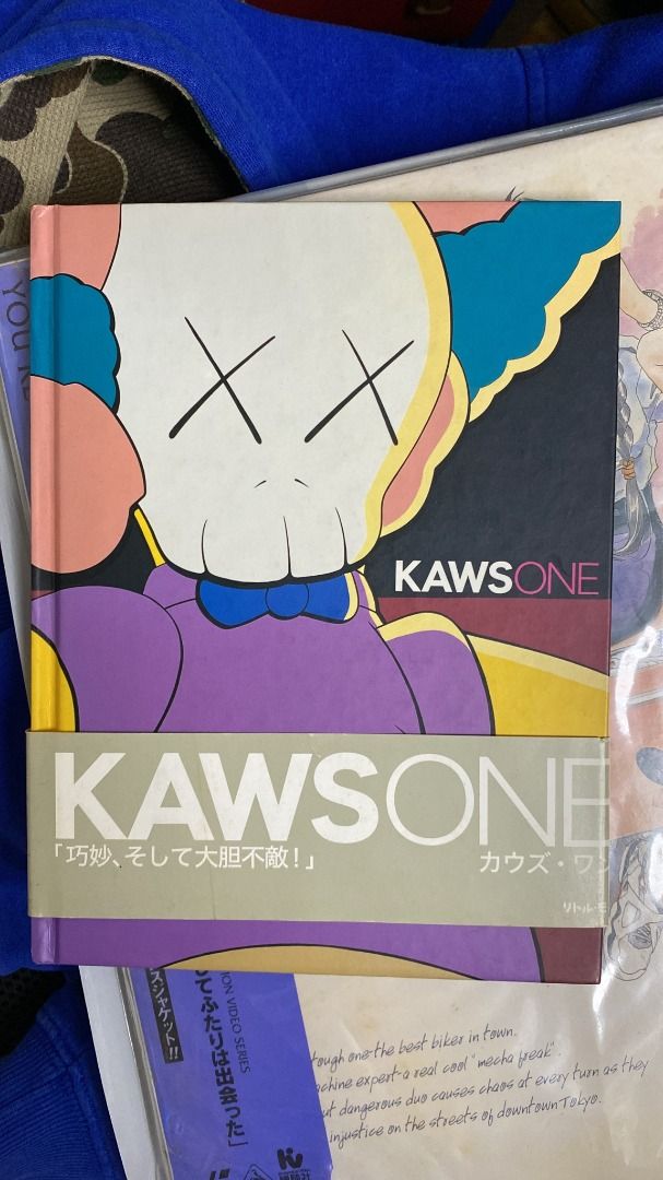 Kaws One Tokyo First 2001 Kawsone Kaws RARE Book, Free Items