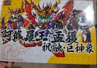(Category: ) located in . Submitted by VincentYeng (Listing ID 1209407443, Image 1). Description: .