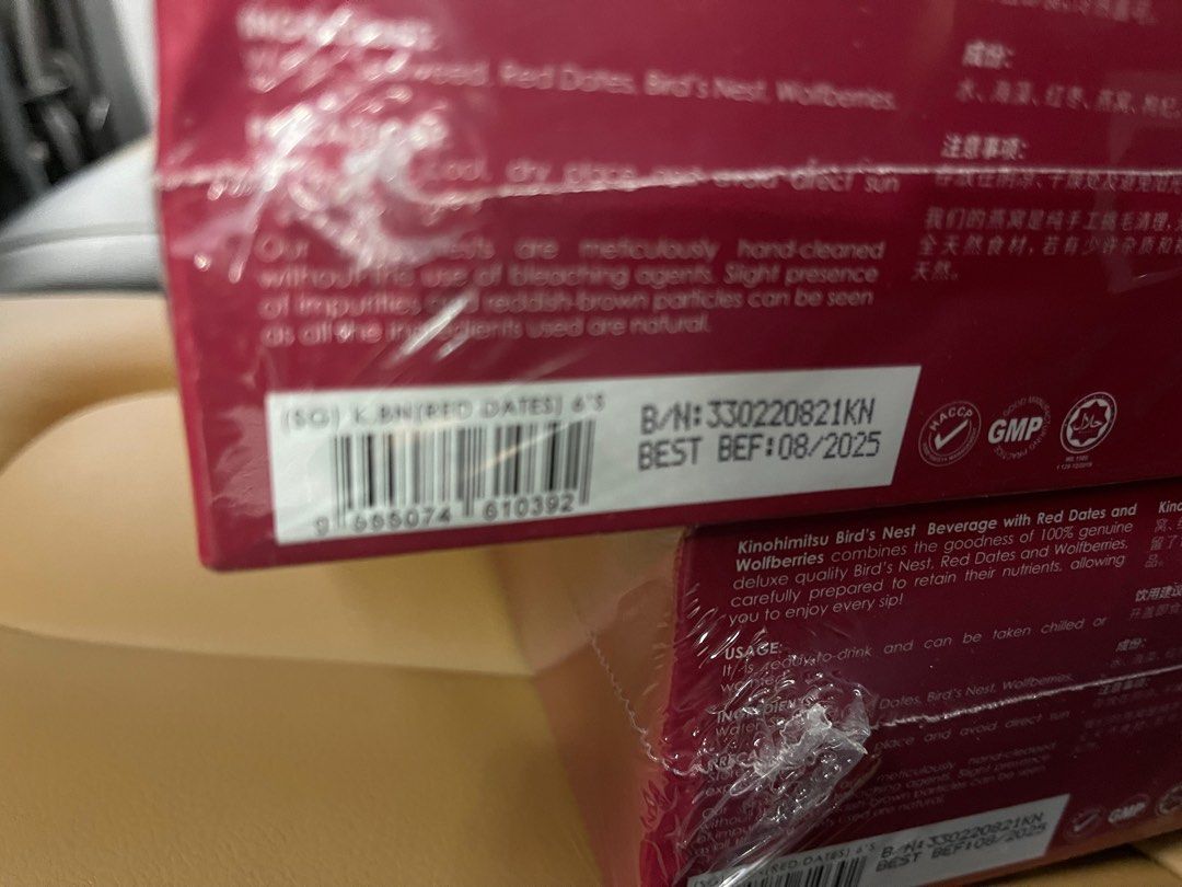 Kinohimitsu bird nest red dates and wolfberries, Health & Nutrition