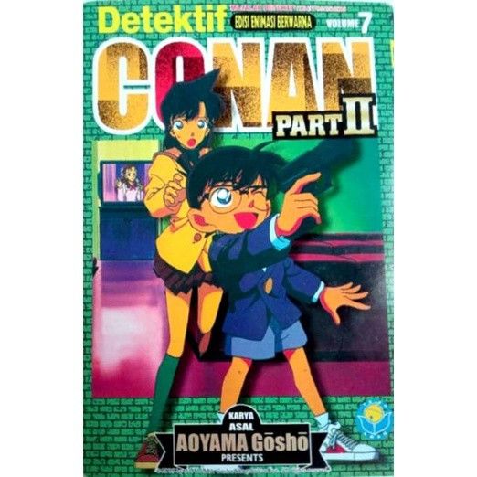 Komik Detektif Conan Edisi Animasi Berwarna Vol 7 Part 2 Hobbies