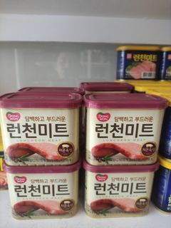 Korean spam