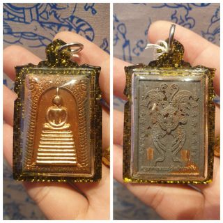 (Category: ) located in . Submitted by Jeffthaiamulet (Listing ID 1209413747, Image 1). Description: .